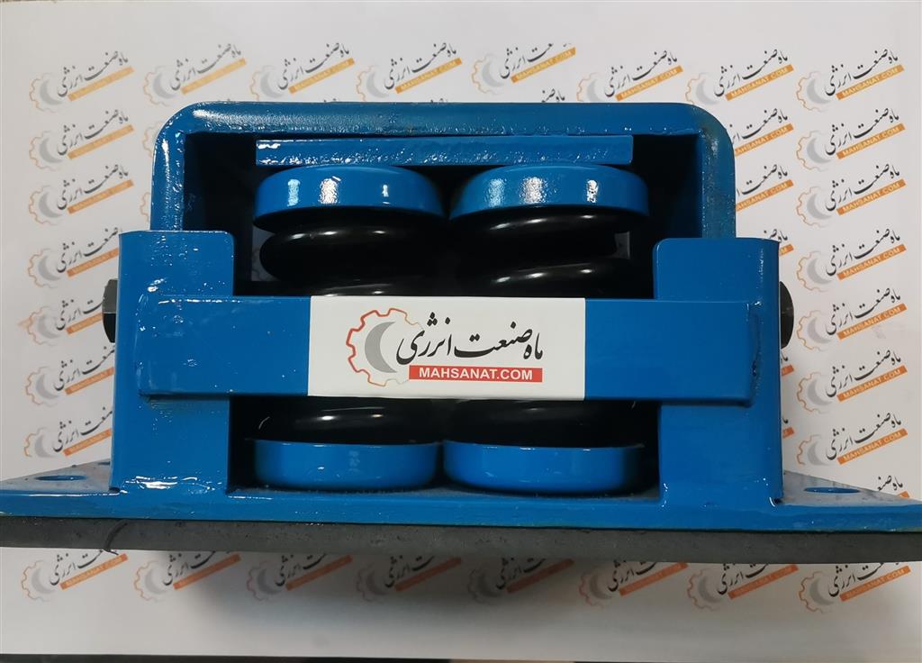 لرزه گیر دیزل ژنراتور چهار فنری MS1600 (تحمل وزن 1750 کیلوگرم)